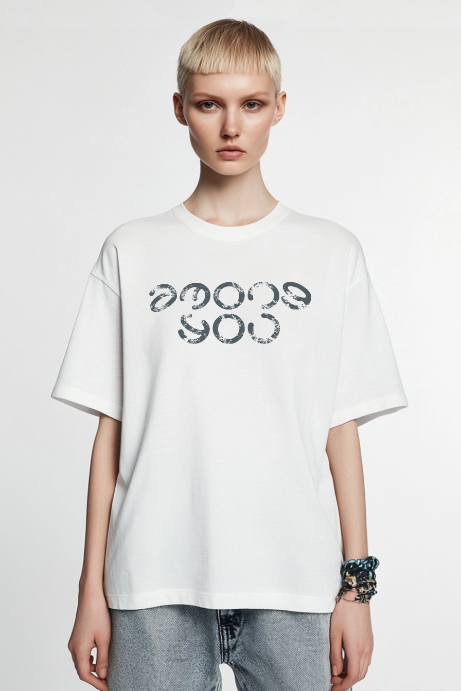 Logo T-Shirt