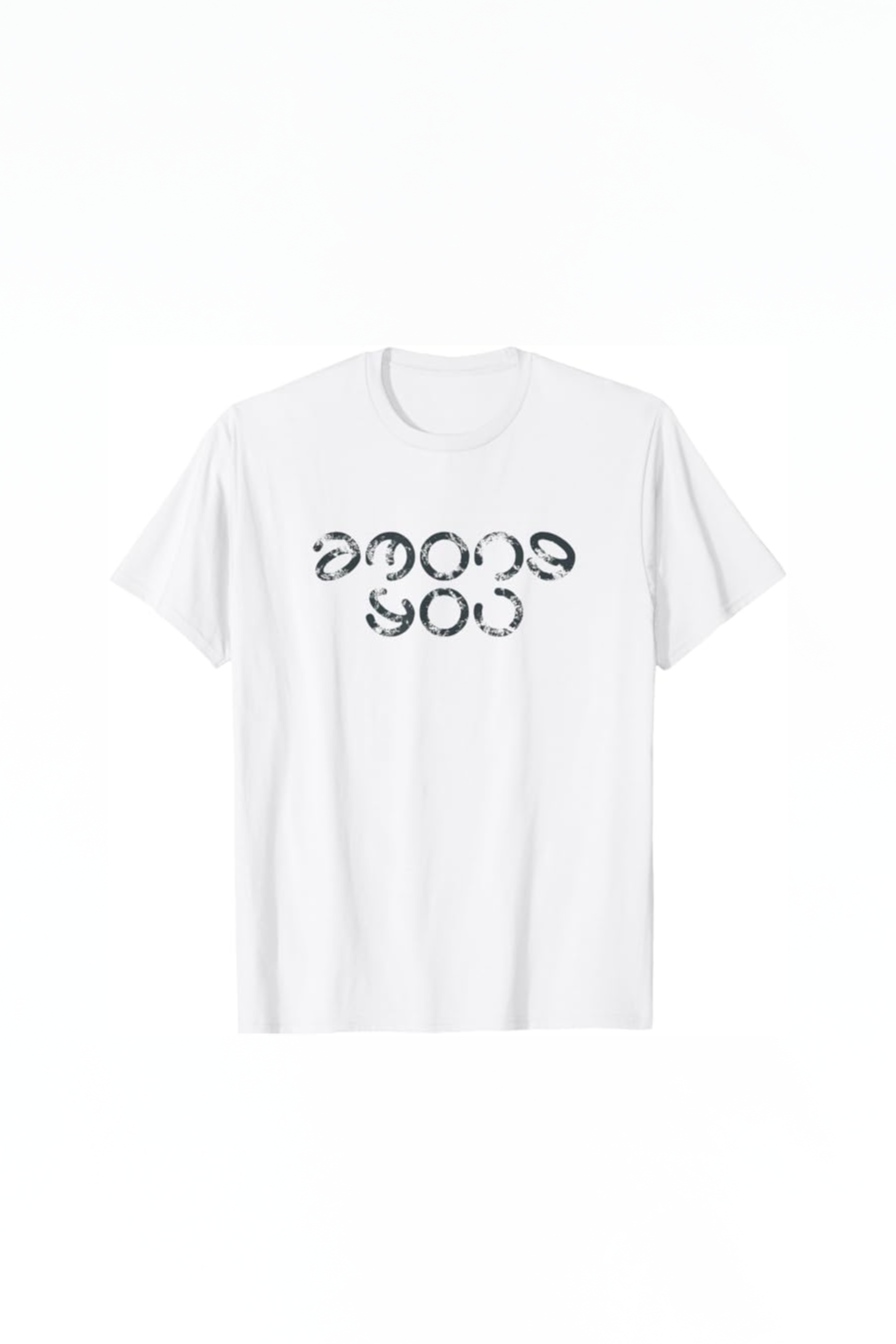 Logo T-Shirt